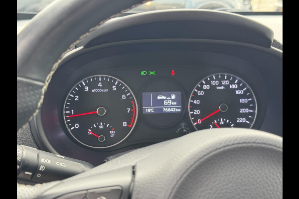 Kia Picanto 1.2 CVVT X-Line | 4 Cilinders | Achteruitrijcamera | Apple Carplay | Stoel en Stuurverwarming | Navigatie