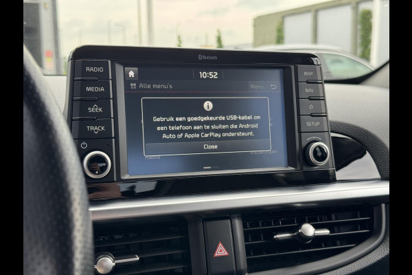 Kia Picanto 1.2 CVVT X-Line | 4 Cilinders | Achteruitrijcamera | Apple Carplay | Stoel en Stuurverwarming | Navigatie