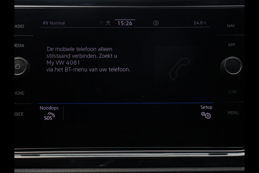 Volkswagen T-Roc 1.5 TSI 150pk R-Line Sport DSG | Navigatie | Climate Control | Camera | Virtual Cockpit | Elektrische achterklep | DAB | Lane assist | Adaptive cruise control |