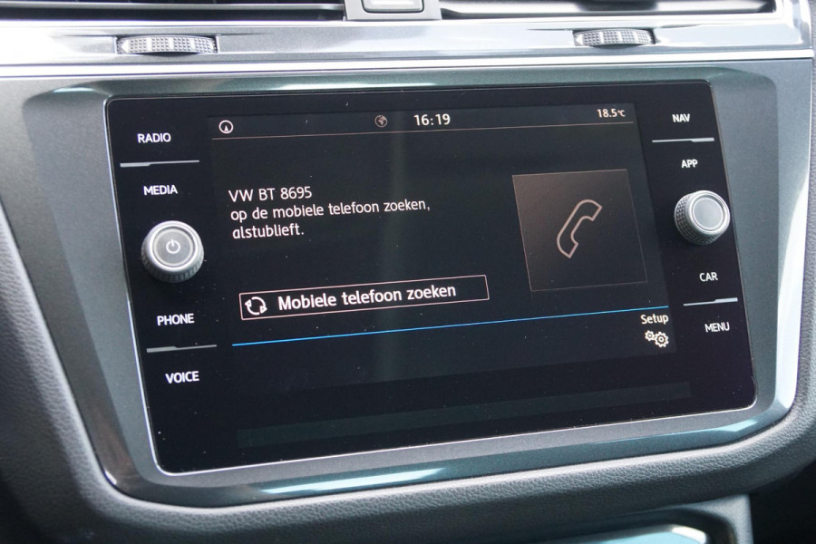 Volkswagen Tiguan 1.4 TSI ACT Highline AUT. + CAMERA / TREKHAAK / VIRTUAL COCKPIT / 1e EIGENAAR