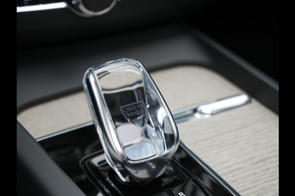 Volvo XC60 T8 AWD Inscription Long Range Plug In Hybrid 455pk Dealer O.H PHEV | Trekhaak Af Fabriek | Panodak | Adaptive Cruise | Lederen Sportstoelen Memory & Verwarmd | Stuur Verwarmd | Navigatie | Apple Carplay | DAB |