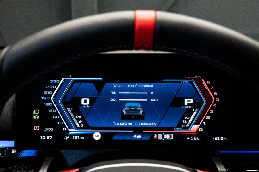BMW 5 Serie M5 *Ultimate-Pakket / Bowers & Wilkins / Keramisch / M-Carbon in- & exterieur / Stoelventilatie / Memory*