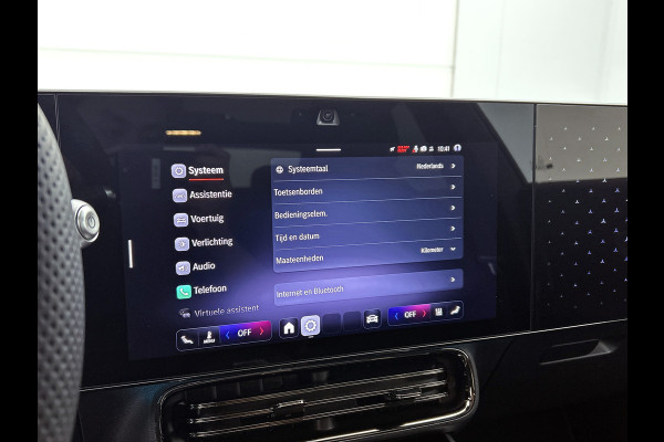Mercedes-Benz CLA-Klasse 250+ Launch Edition 85 kWh | Trekhaak | Adaptieve Cruise Control | Nightpakket | Memorypakket voorstoelen | Warmtepomp | MULTIBEAM LED | 19 inch AMG velgen |