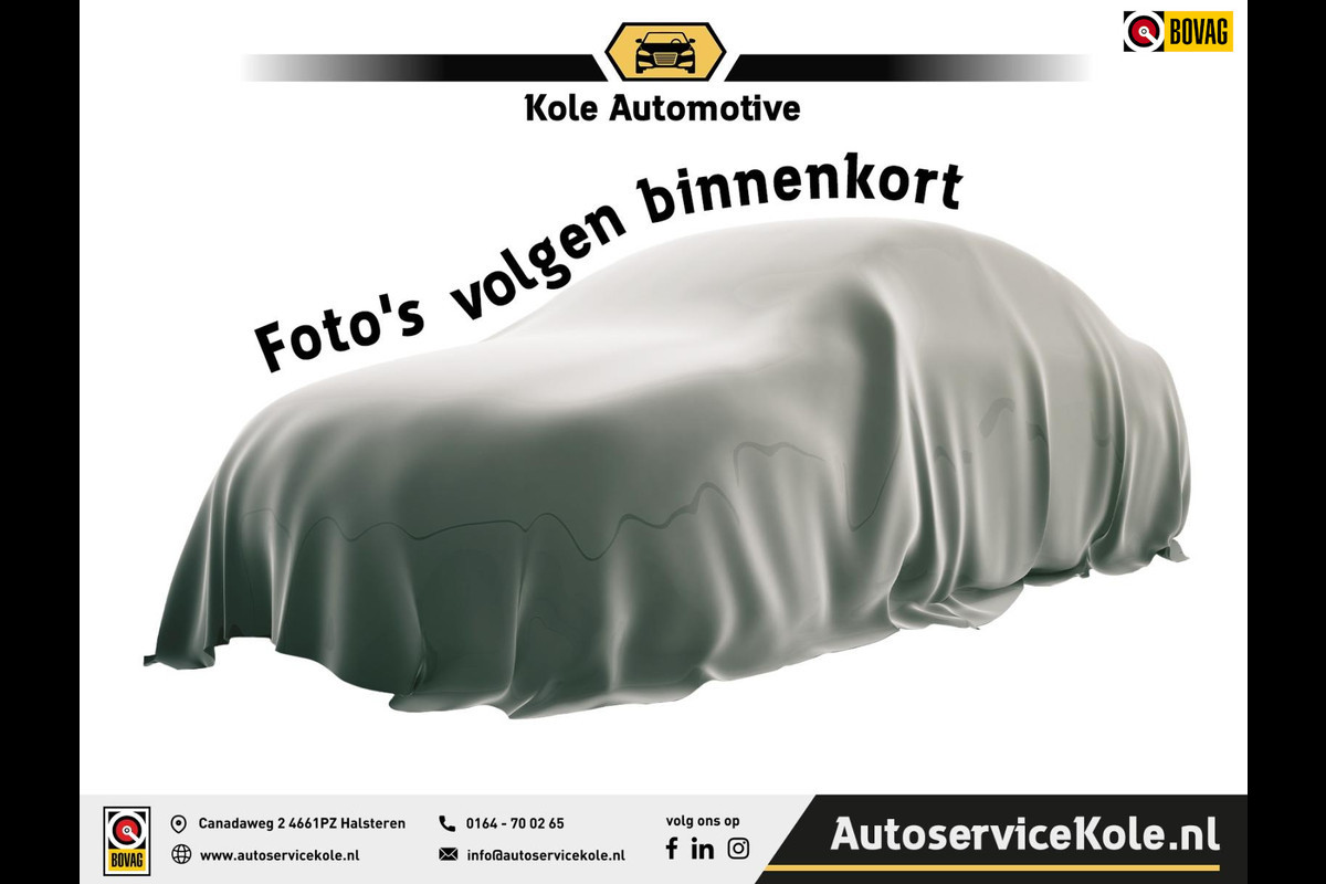 Volkswagen Polo 1.0 TSI BlueMotion * Navigatie * Climate Control * Parkeersensoren * Volkswagen Polo 1.0 TSI BlueMotion * Navigatie * Climate Control * Parkeersensoren *