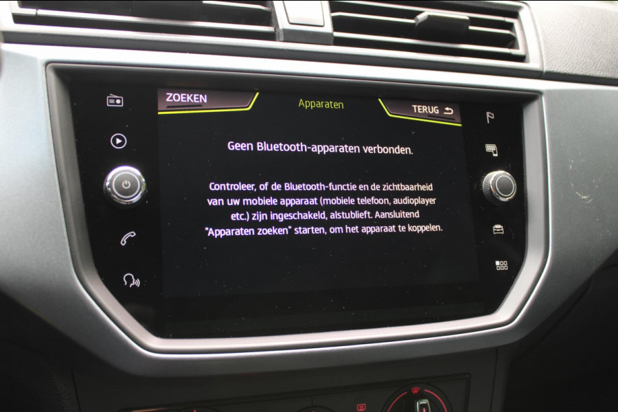 Seat Arona 1.0 TSI Style Launch Edition / CARPLAY / PDC