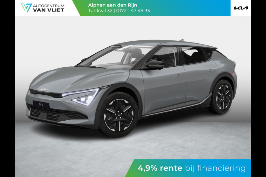 Kia Ev6 Air 84 kWh Direct leverbaar | Op Voorraad | Stoel & Stuur Verwarming | Adapt. Cruise