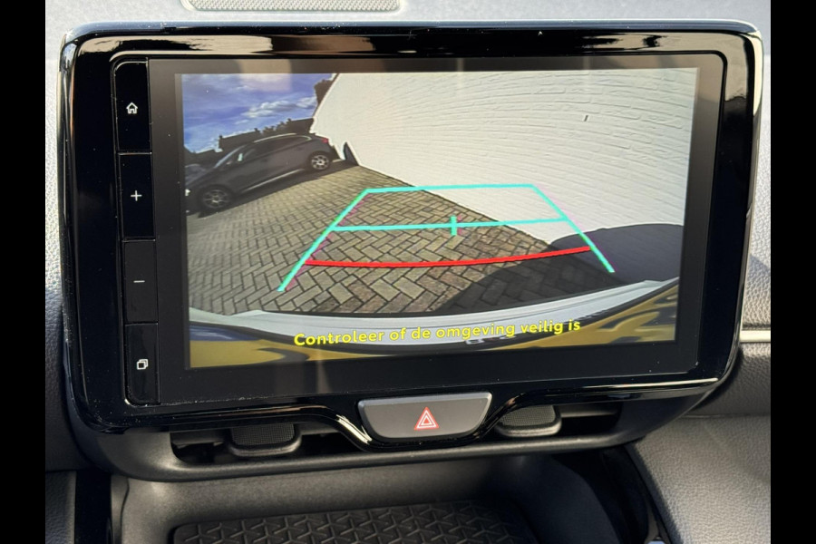 Toyota Yaris Cross 1.5 Hybrid Dynamic Fabrieksgarantie Adaptive cruise Climate control Stoel- en stuurverwarming Apple / Android
