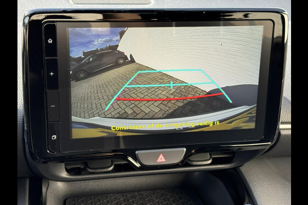 Toyota Yaris Cross 1.5 Hybrid Dynamic Fabrieksgarantie Adaptive cruise Climate control Stoel- en stuurverwarming Apple / Android