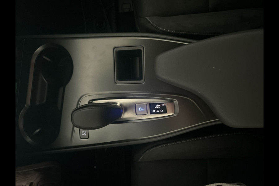 Lexus UX 300e Business Line 73 kWh | Nieuwprijs € 55.100,00, 45% korting | Adaptieve cruise control | Achteruitrijcamera | Premium kwaliteit voor een topprijs