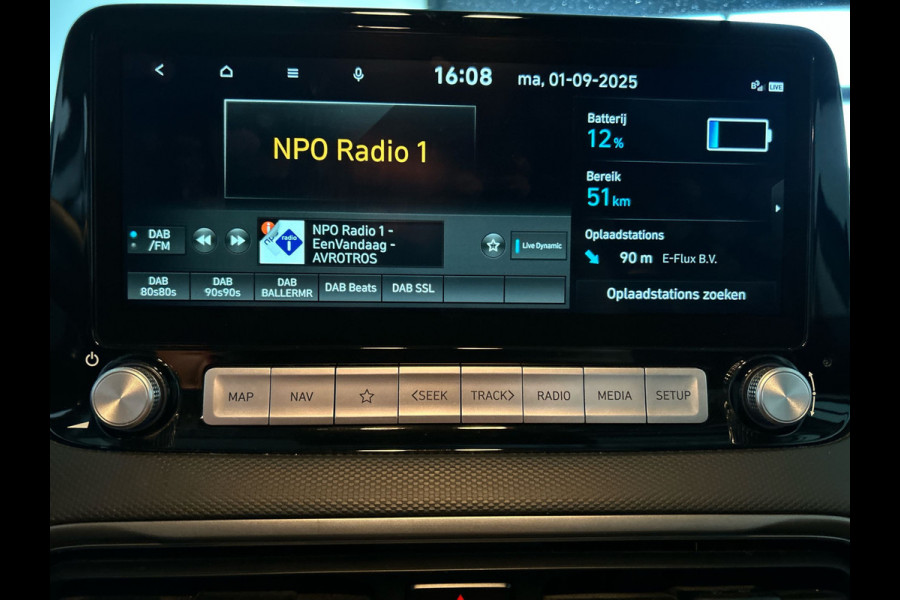 Hyundai KONA ELECTRIC Comfort Smart 64.8 kWh | Warmtepomp | Head-up display | Trekhaak | Voorzetels en stuur verwarmbaar