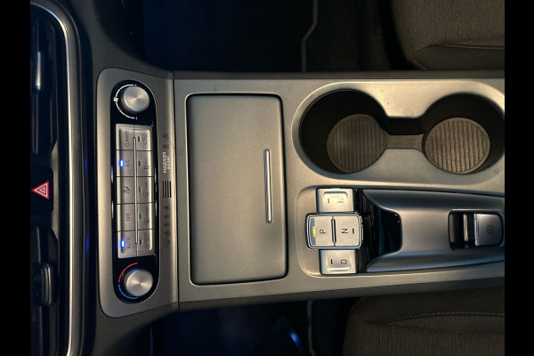Hyundai KONA ELECTRIC Comfort Smart 64.8 kWh | Warmtepomp | Head-up display | Trekhaak | Voorzetels en stuur verwarmbaar