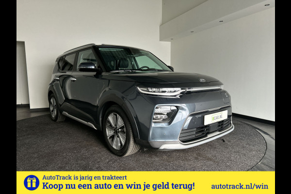 Kia e-Soul ExecutiveLine 64 kWh | Shuif/kanteldak | Lederen bekleding | Stoelverwarming en ventilatie! | Soh (batterijcheck) 97,5 %