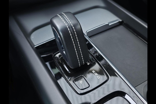 Volvo XC60 2.0 T8 Plug-in hybrid AWD R Design|Facelift!|PANO|HEADUP|HARMANKARDON