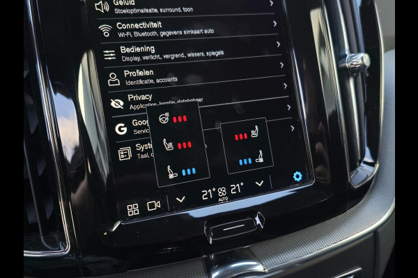 Volvo XC60 2.0 T8 Plug-in hybrid AWD R Design|Facelift!|PANO|HEADUP|HARMANKARDON