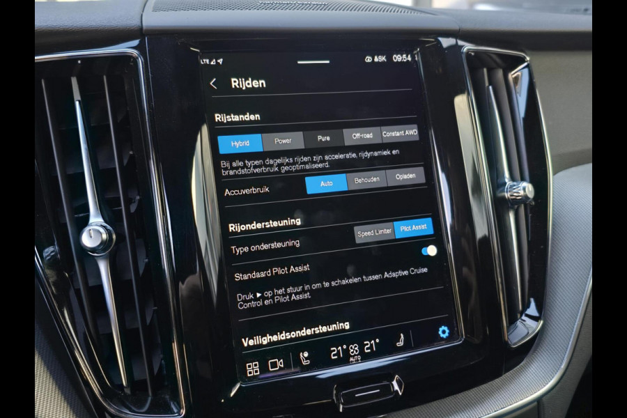 Volvo XC60 2.0 T8 Plug-in hybrid AWD R Design|Facelift!|PANO|HEADUP|HARMANKARDON
