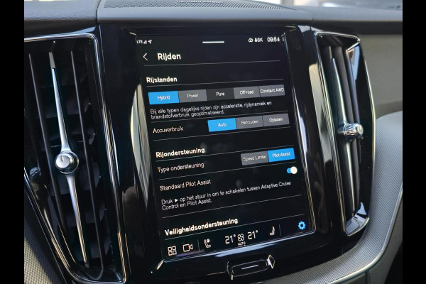 Volvo XC60 2.0 T8 Plug-in hybrid AWD R Design|Facelift!|PANO|HEADUP|HARMANKARDON