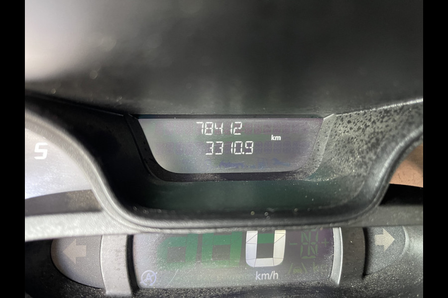 Fiat Talento 2.0 MultiJet 145pk L2H1 Business Pro DC 5 persoons / vaste prijs rijklaar € 20.950 ex btw / lease vanaf € 342 / euro 6 diesel / bpm vrij / airco / cruise / camera / trekhaak !