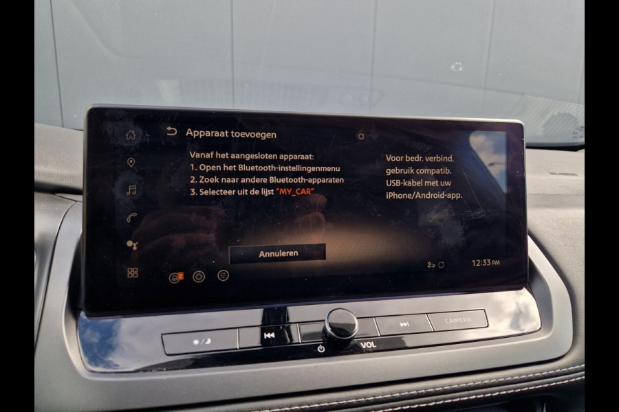 Nissan QASHQAI 1.3 MHEV N-Connecta /1e eigenaar /Garantie