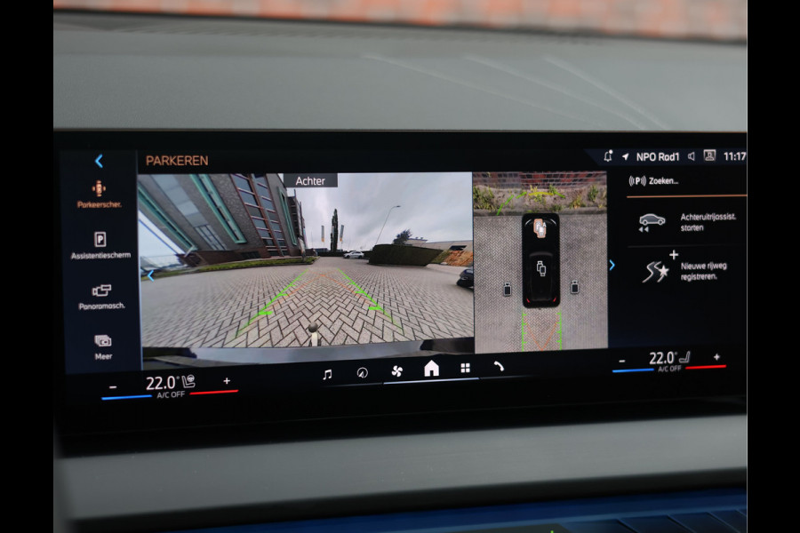 BMW X3 30e xDrive | Pano - HUD - Trekhaak - H&K