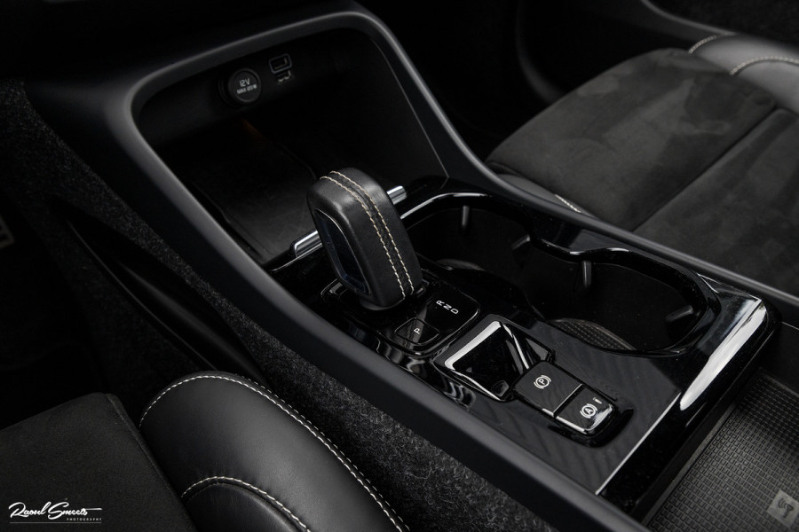 Volvo XC40 1.5 T5 Recharge R-Design | Adaptieve cruise | Panorama dak | Memory | Harman Kardon |