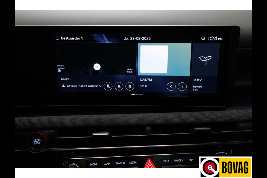 Hyundai Tucson 1.6 T-GDI PHEV N Line Sky 4WD 252 PK PHEV | Panoramadak | Leer/alcantara | HUD | 360 camera Adaptive cruise met fileassistent. Stoelverwarming/koeling, Electrische achterklep. Krell audio