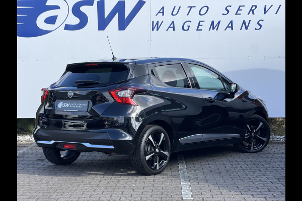 Nissan Micra 0.9 IG-T N-Connecta | Bose Audio | LED | 360 Camera | N-Line Pack