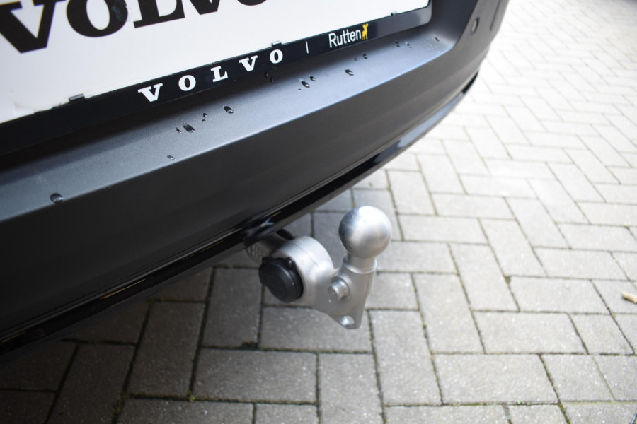Volvo XC40 B4 211PK Automaat Plus Dark / Navigatie / Harman Kardon / Stuur & Stoelverwarming / LM Velgen / Trekhaak