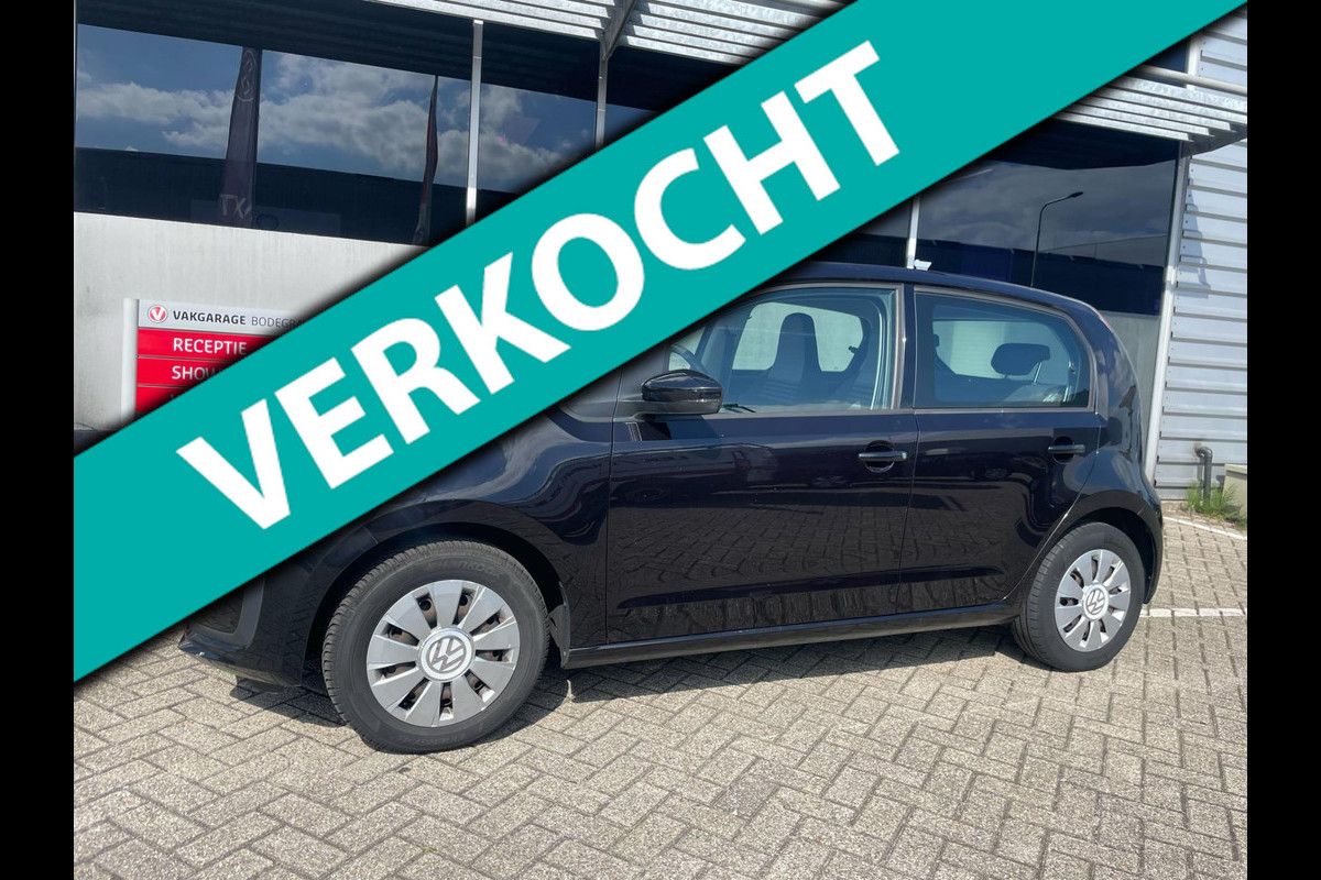 Volkswagen up! 1.0 BMT move up! Executive Edition