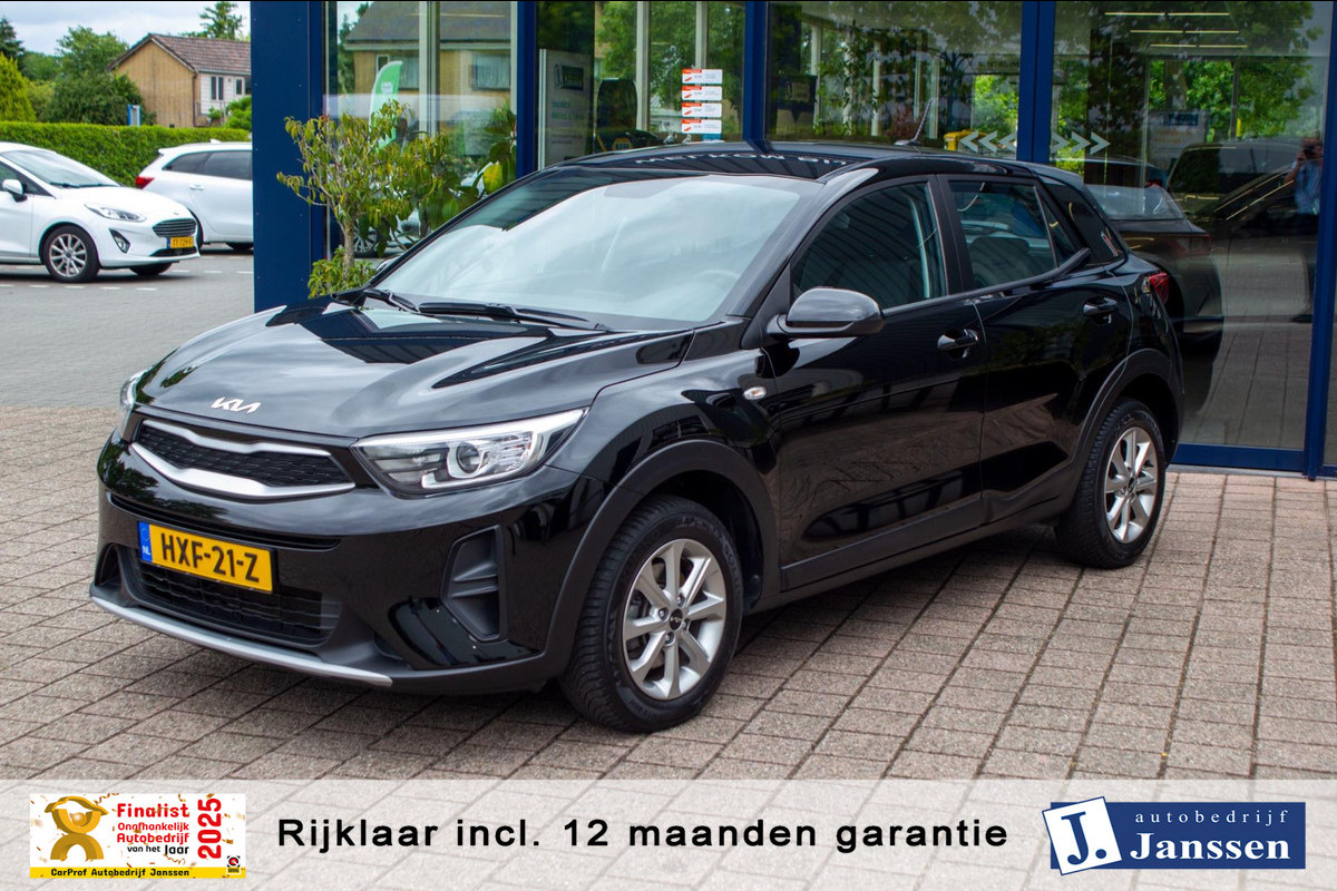 Kia Stonic 1.2 MPi Design Edition | Prijs rijklaar incl. 12 mnd garantie | Carplay Bletooth Pdc Lmv Stoelverwarming
