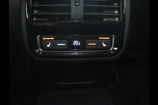 Volkswagen Arteon Shooting Brake 1.4 eHybrid R Line | Trekhaak | Leder/Alcantara | Massage | Camera | Adaptive cruise | Achterbankverwarming | Virtual Cockpit | Matrix LED | Carplay | Navigatie | PHEV | Plug In