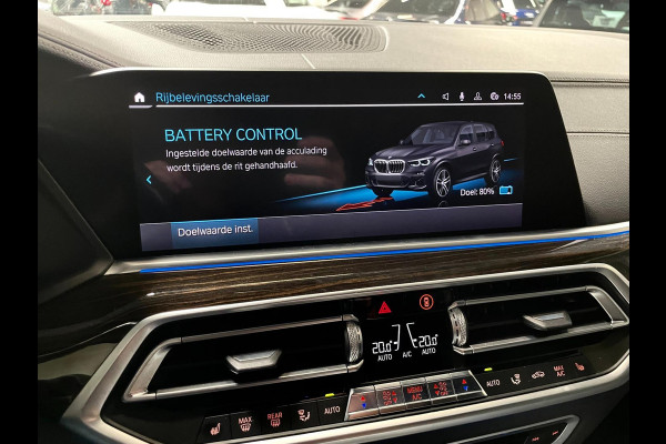 BMW X5 XDrive45e M-SPORT | 394PK |PANO | H&K | TREKH | Alarm5 | SHADDOWLINE | COMFORTSEATS