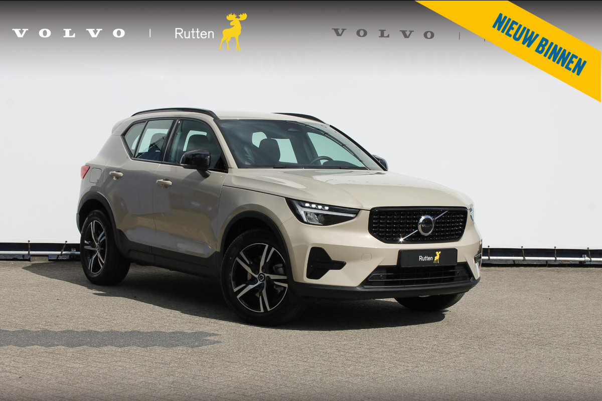 Volvo XC40 B4 211PK automaat Plus Dark Adaptieve Cruise Control / Blis / Google infotainment / Semi elektrisch wegklapbare trekhaak / Verwarmbare voorruit Volvo XC40 B4 211PK automaat Plus Dark Adaptieve Cruise Control / Blis / Google infotainment / Semi elektrisch wegklapbare trekhaak / Verwarmbare voorruit