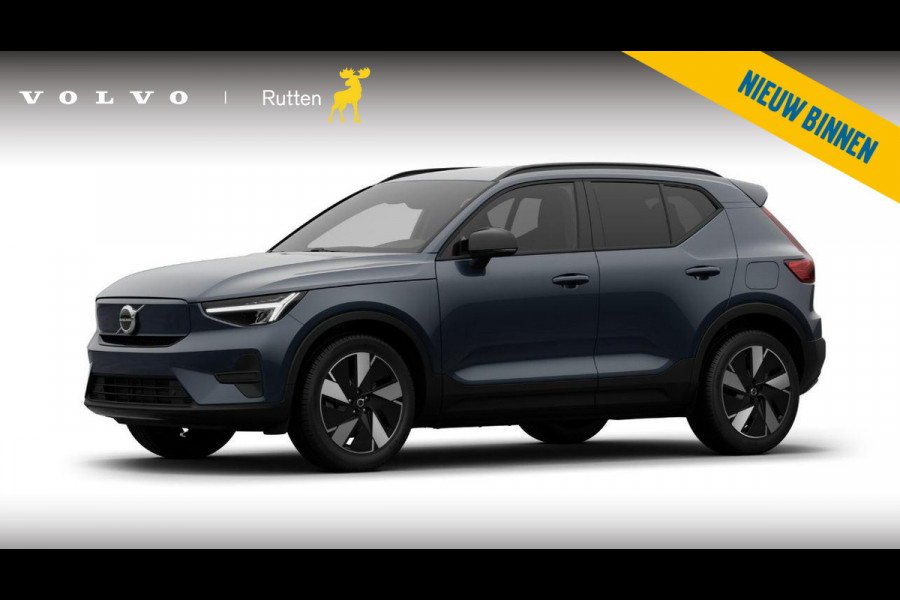 Volvo EX40 252PK Single Motor Extended Range 82 kWh Business Edition/ Navigatie / Camera / Adaptive Cruise control / Stuur & Stoelverwarming / Harman Kardon / Getinte Ramen / 19" LM Velgen