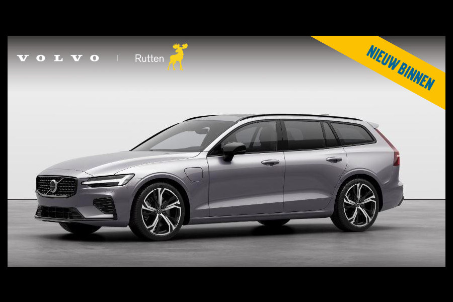 Volvo V60 T6 350PK Automaat Plug-in hybrid AWD Ultra Dark / Panoramadak / Napa leder / Open grid textiel / Extra getint glas / 19 5-Triple spaaks velgen / Harman Kardon
