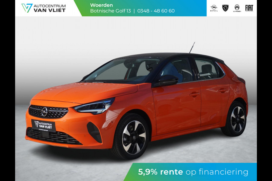 Opel CORSA-E Level 3 50 kWh