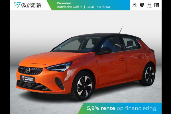Opel CORSA-E Level 3 50 kWh