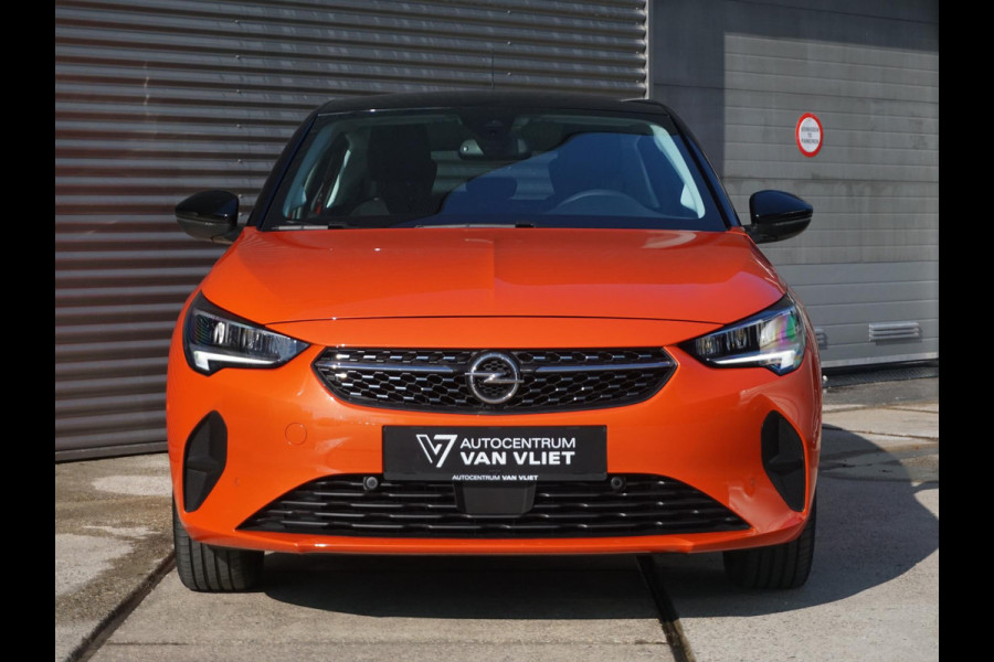 Opel CORSA-E Level 3 50 kWh