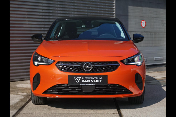 Opel CORSA-E Level 3 50 kWh