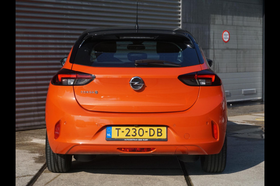 Opel CORSA-E Level 3 50 kWh