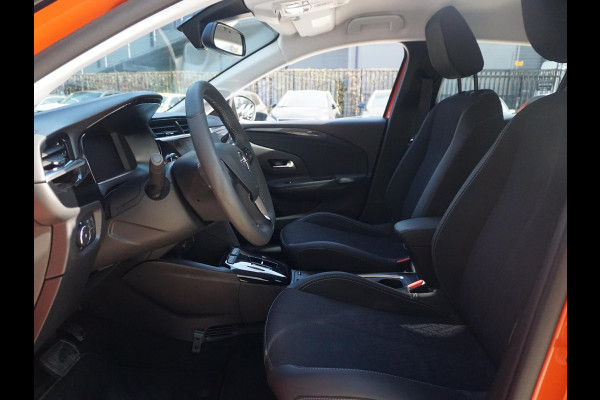 Opel CORSA-E Level 3 50 kWh