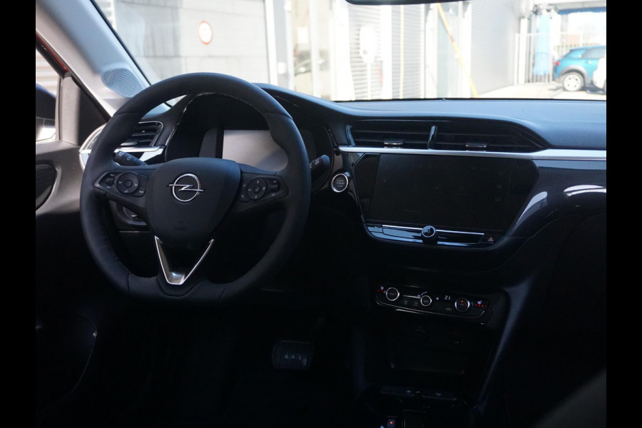 Opel CORSA-E Level 3 50 kWh
