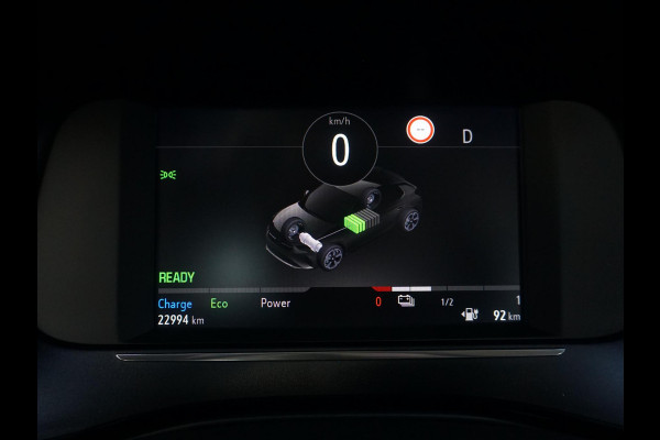 Opel CORSA-E Level 3 50 kWh