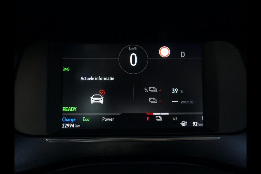 Opel CORSA-E Level 3 50 kWh
