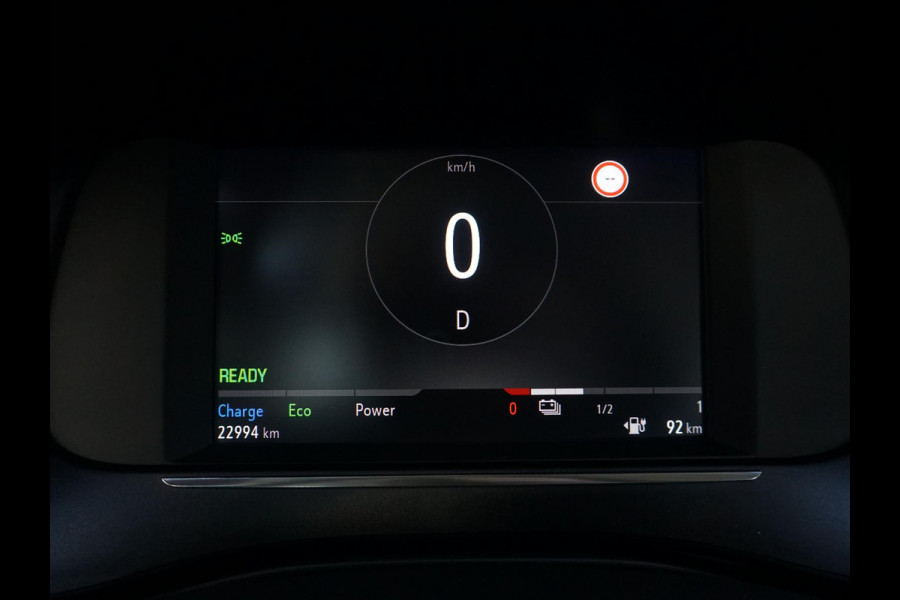 Opel CORSA-E Level 3 50 kWh