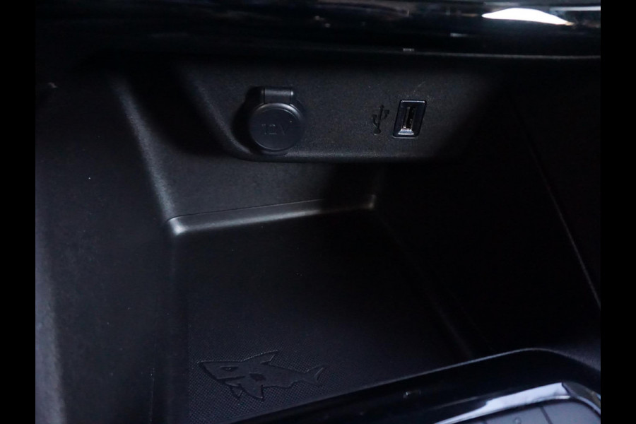 Opel CORSA-E Level 3 50 kWh