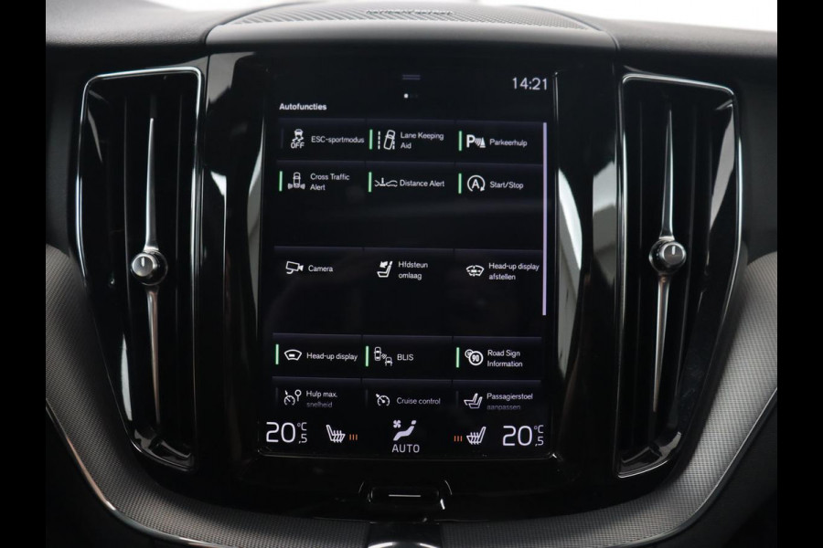 Volvo XC60 2.0 T5 R Design | Panoramadak | Trekhaak | Adaptive cruise | Leder/Alcantara | Camera | Head-Up | Stoelverwarming | Carplay | Navigatie | Full LED | Harman/Kardon
