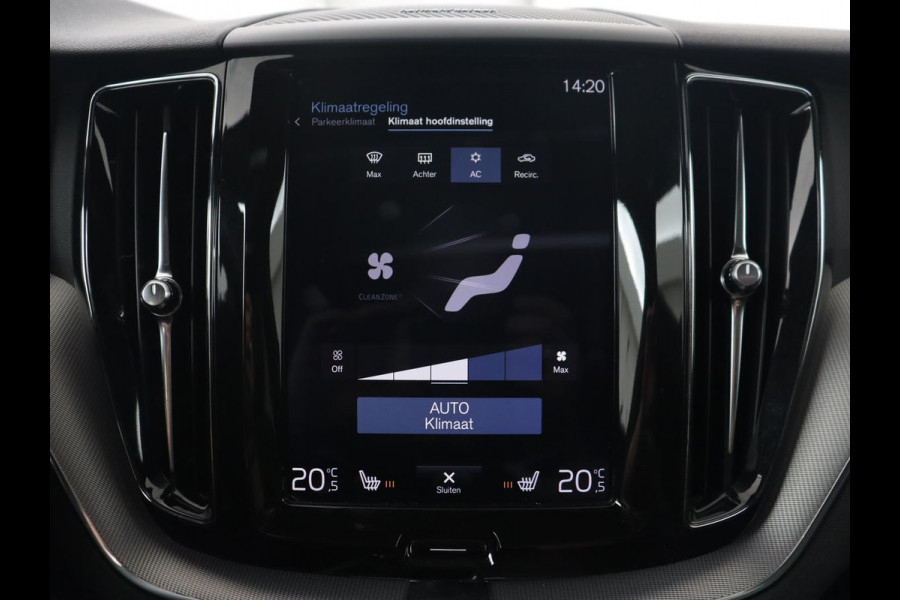 Volvo XC60 2.0 T5 R Design | Panoramadak | Trekhaak | Adaptive cruise | Leder/Alcantara | Camera | Head-Up | Stoelverwarming | Carplay | Navigatie | Full LED | Harman/Kardon
