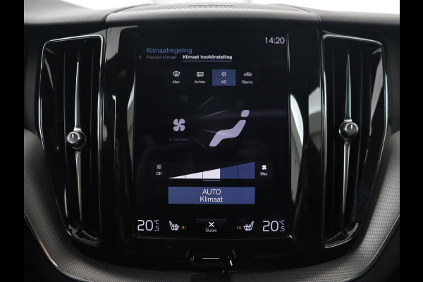 Volvo XC60 2.0 T5 R Design | Panoramadak | Trekhaak | Adaptive cruise | Leder/Alcantara | Camera | Head-Up | Stoelverwarming | Carplay | Navigatie | Full LED | Harman/Kardon