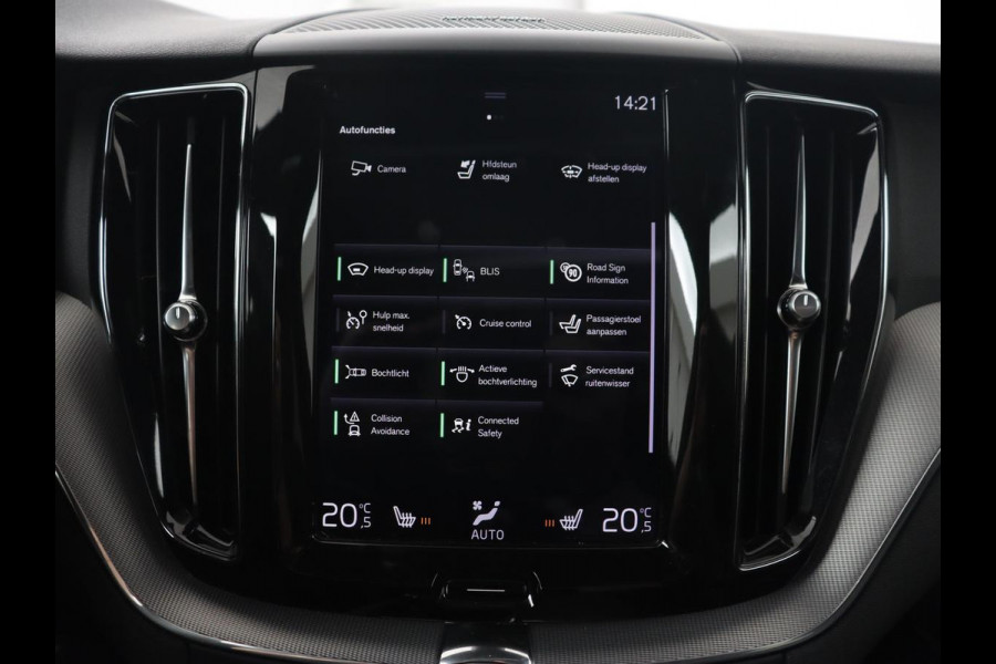 Volvo XC60 2.0 T5 R Design | Panoramadak | Trekhaak | Adaptive cruise | Leder/Alcantara | Camera | Head-Up | Stoelverwarming | Carplay | Navigatie | Full LED | Harman/Kardon