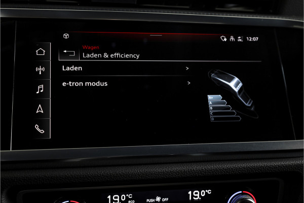 Audi Q3 45 TFSI e S edition S-line - Automaat | Dig. Cockpit | Adapt. Cruise | PDC | NAV + App. Connect | ECC | DAB | Elek. Klep | Elek. Trekhaak | LM 20" |